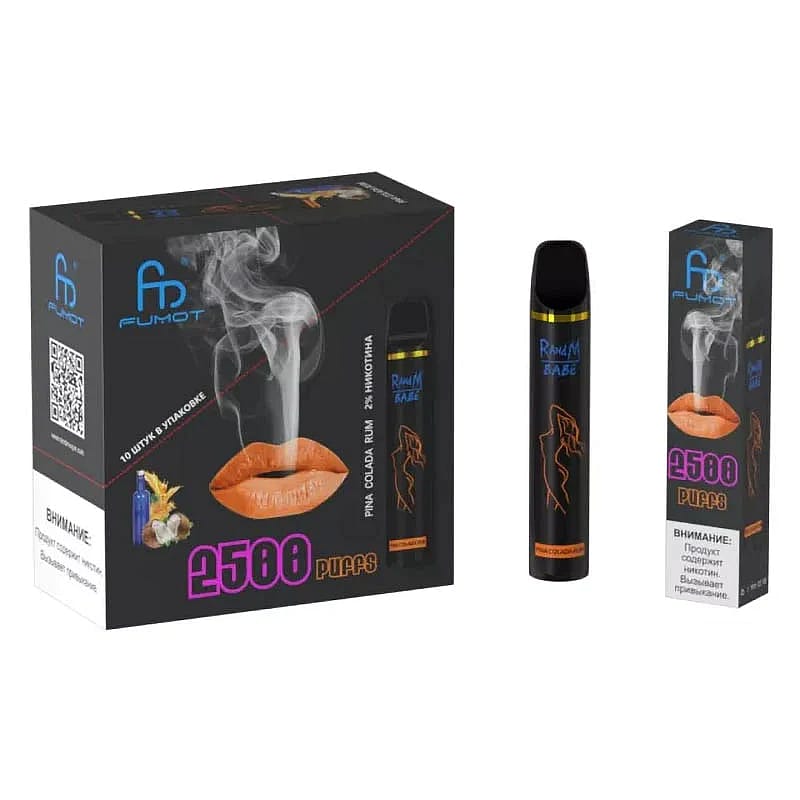 Packaging and a vape device displaying the brand "FUMOT," flavor "Pina Colada Rum," with "2500 puffs" and Russian warning text.