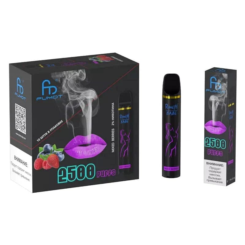 A box and individual packaging of a disposable vape labeled "FUMOT" with a berry flavor and 2500 puffs, featuring a design of lips exhaling smoke and berries on the packaging.