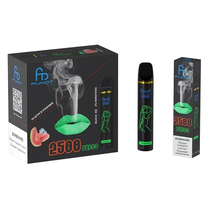 Packaging of Fumot 2500 puffs disposable vape with Guava Ice flavor, featuring a black device and green lips illustration on the box.