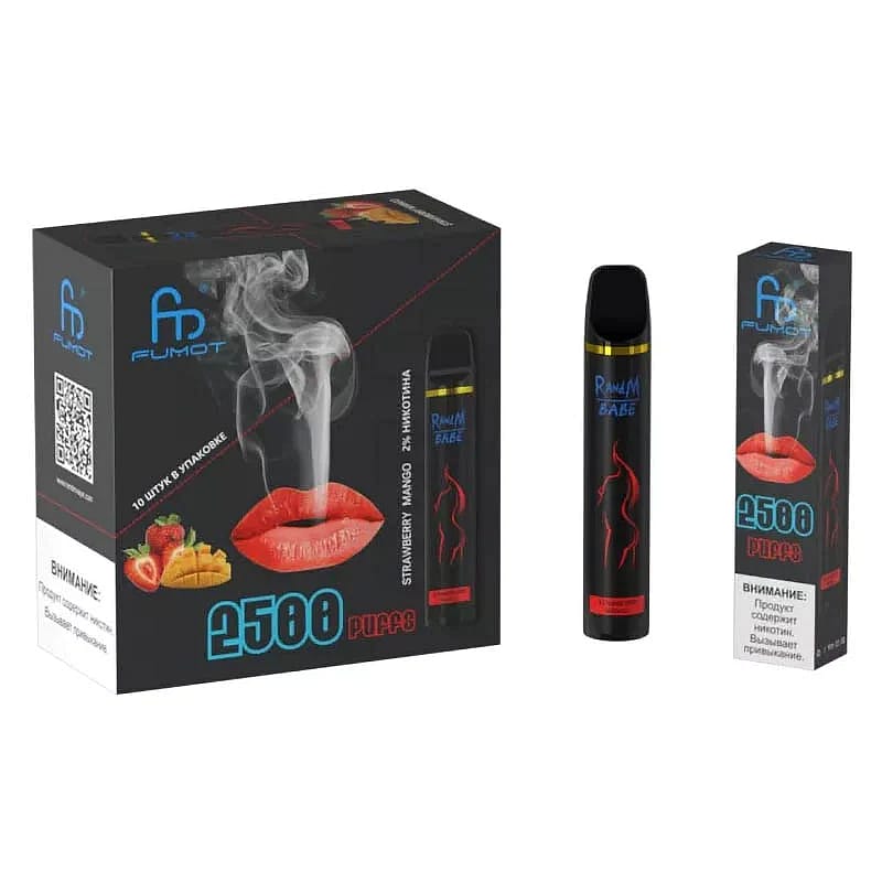 Box and vape pen with "Fumot" branding, featuring an image of red lips exhaling smoke and text indicating "2500 puffs" and flavors like "strawberry mango."